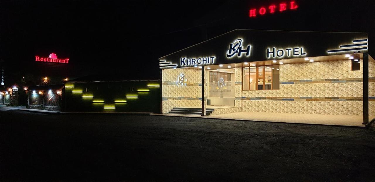 Отель Khrchit Martuni Экстерьер фото
